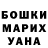Конопля AK-47 Vladimir Velkov