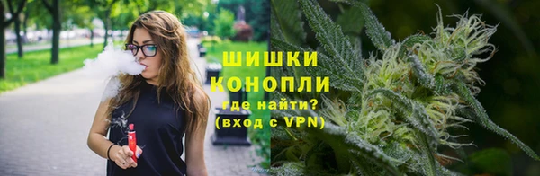 MDMA Абаза