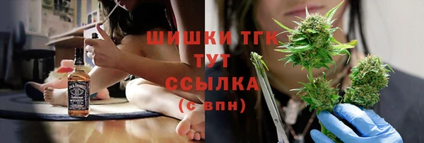 не бодяженный Абинск
