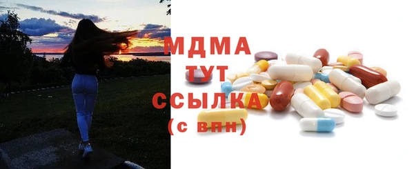 кокаин колумбия Алзамай