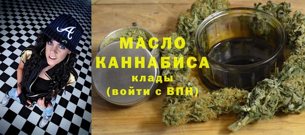 не бодяженный Абинск