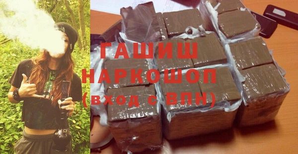 не бодяженный Абинск