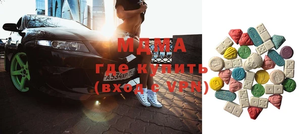 не бодяженный Абинск